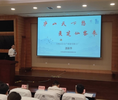 推動(dòng)養(yǎng)老產(chǎn)業(yè)高質(zhì)量發(fā)展！仙客來潘新華董事長(zhǎng)受邀參加第九屆中國(guó)養(yǎng)老服務(wù)業(yè)發(fā)展論壇并進(jìn)行演講