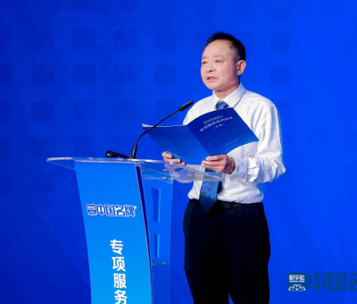 全國表彰！仙客來董事長潘新華榮獲“全國輕工行業(yè)勞動模范”稱號