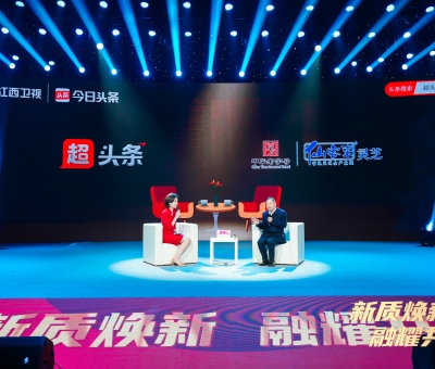 仙客來靈芝與江西廣播電視臺（集團）再度攜手 潘新華接受《超頭條》節(jié)目訪談