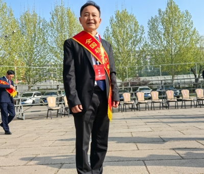 喜報(bào)！仙客來董事長潘新華研究員榮獲“全國輕工業(yè)勞動(dòng)模范”稱號(hào)