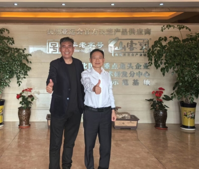 促進(jìn)產(chǎn)業(yè)與文化交融， 搭建民族振興的橋梁 —內(nèi)蒙古蘇魯錠皮業(yè)有限責(zé)任公司董事長皮成義赴仙客來交流學(xué)習(xí)