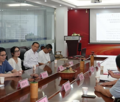 江西省老科技工作者協會赴仙客來考察有機靈芝全產業(yè)鏈建設