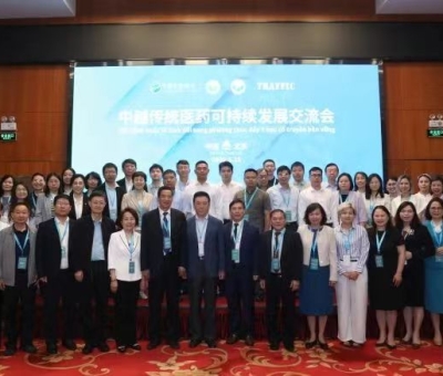 共商傳統(tǒng)醫(yī)藥傳承創(chuàng)新  譜寫中越健康合作新篇章 —潘新華研究員應邀參加中越傳統(tǒng)醫(yī)藥可持續(xù)發(fā)展交流會
